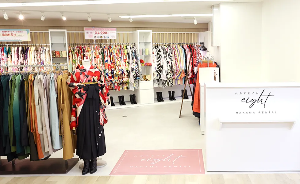兵庫・神戸エリアで卒業式袴をレンタルするならハカマエイト神戸三宮OPA店
