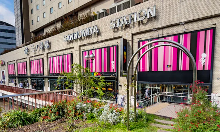 JR三宮駅｜ハカマエイト神戸三宮店への道順