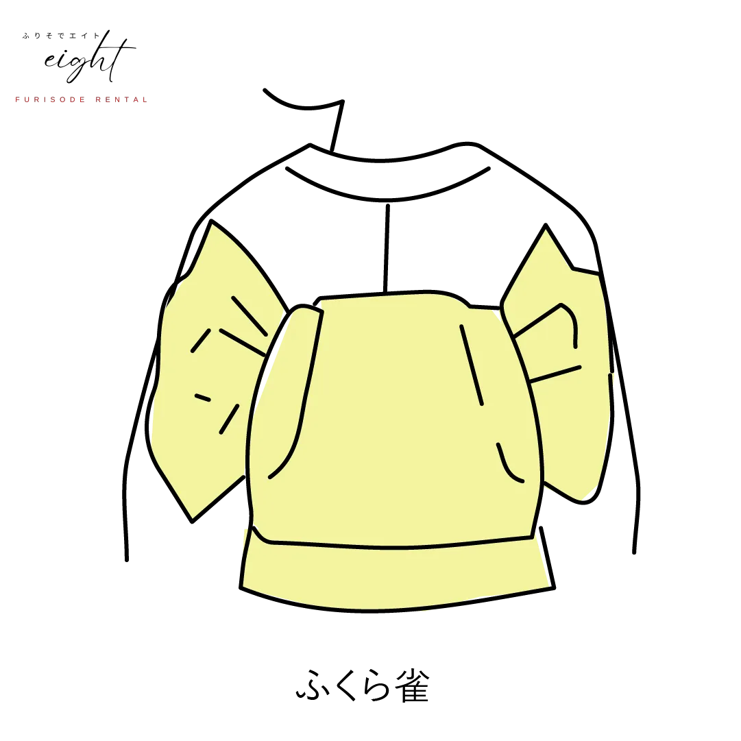 ふくら雀