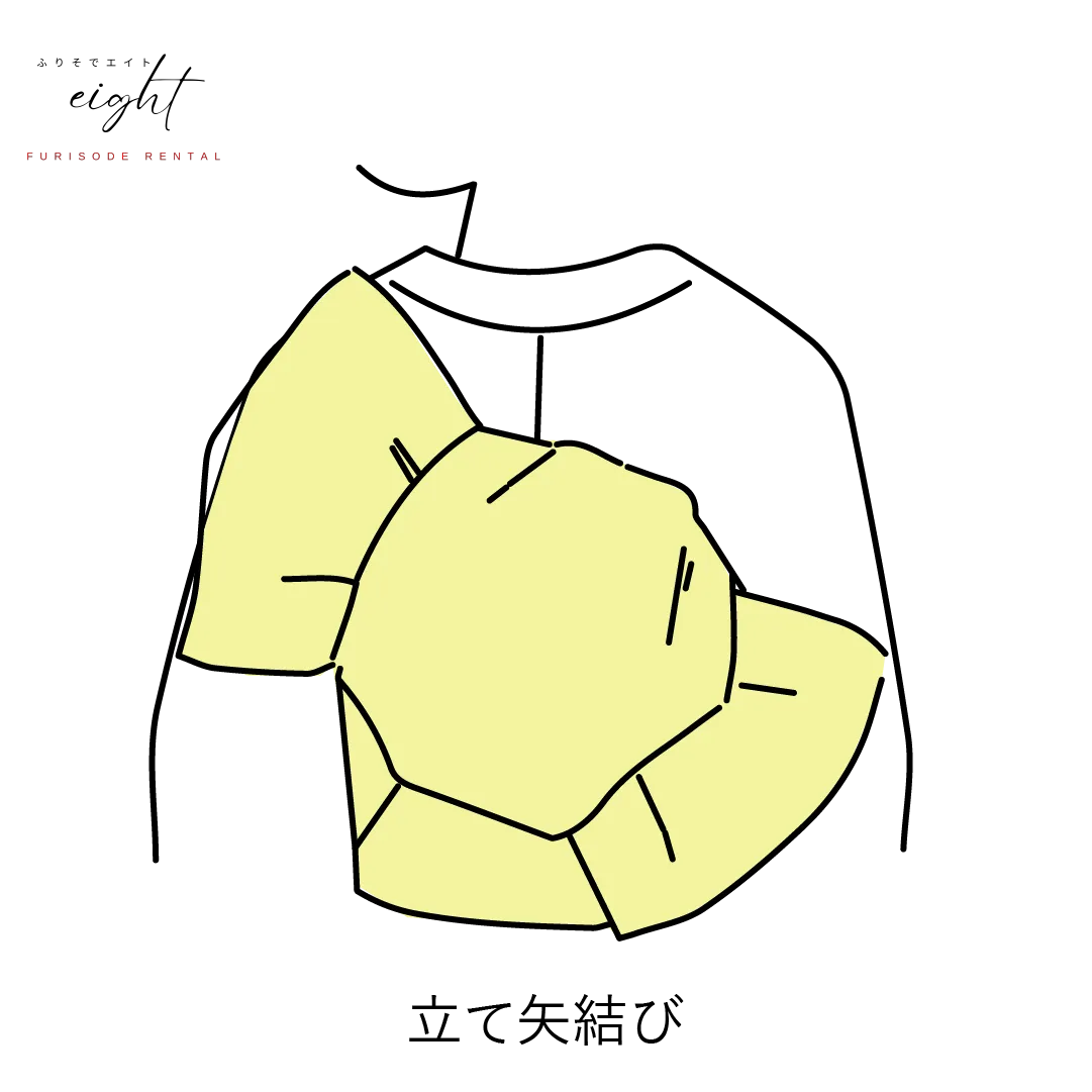 立て矢結び