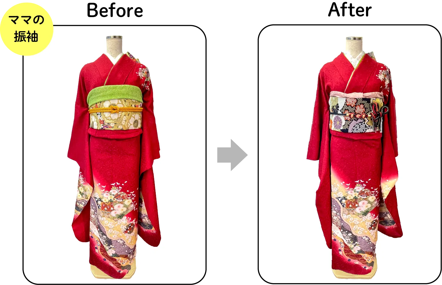 ママ振袖のコーディネート