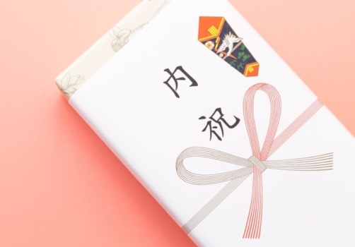 成人祝いのお返し（内祝い）は必要？