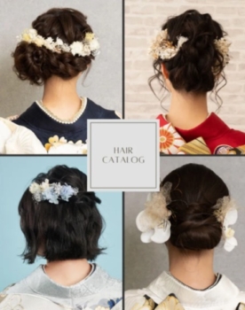 ふりそでエイト_ヘアスタイルカタログ